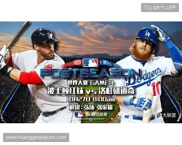 皇冠体育旗舰厅登录线路安全稳定，保障您的每一次精彩赛事体验