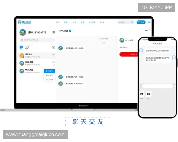 皇冠体育登录入口官方最新版,提供多样化的体育赛事直播与投注服务 皇冠体育登录入口官方最新版,提供多样化的体育赛事直播与投注服务