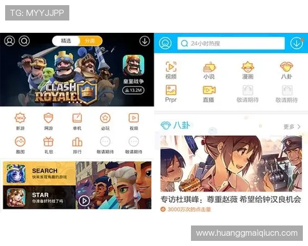 皇冠体育网页版支持多设备登录,随时随地畅享体育竞猜乐趣 皇冠体育网页版支持多设备登录,随时随地畅享体育竞猜乐趣