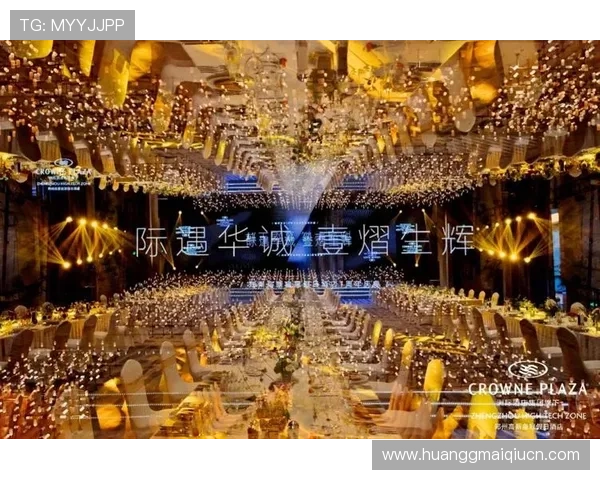 皇冠国际：在全球范围内树立高端娱乐与商务服务的卓越标杆