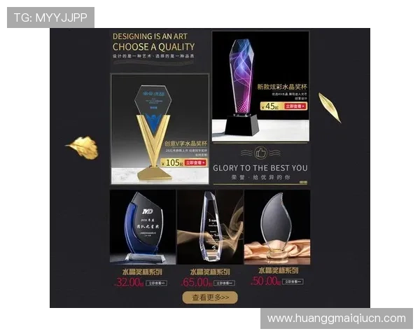 皇冠官方最新域名正式上线，增强品牌影响力与用户粘性