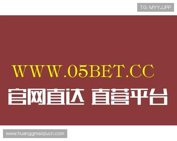 皇冠新现金官网安全可靠，值得信赖的线上娱乐平台推荐
