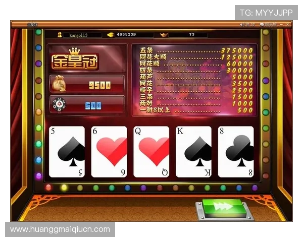 皇冠手机端app下载官网持续更新游戏内容,带来最新最热的游戏体验享受 皇冠手机端app下载官网持续更新游戏内容,带来最新最热的游戏体验享受