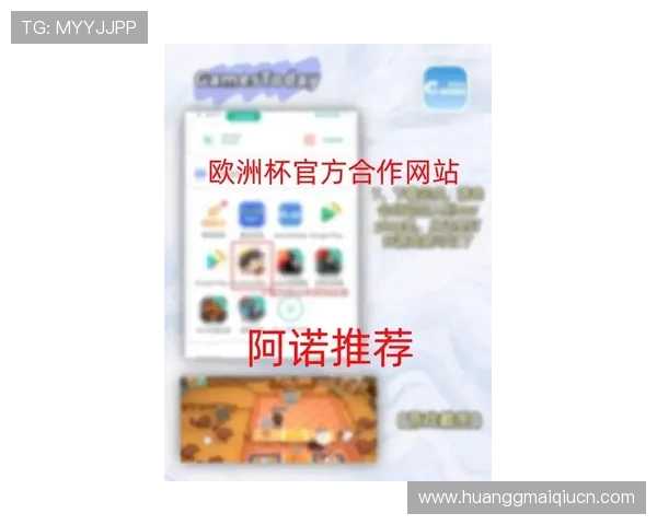皇冠新体育app最新版本下载安装指南，全面提升您的体育娱乐体验