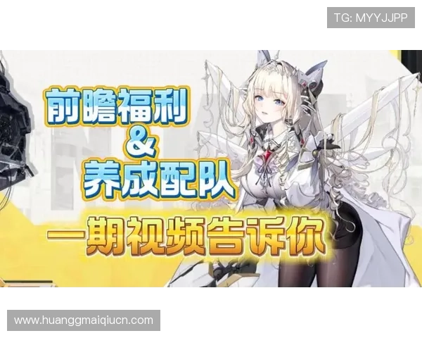 深入了解皇冠会员权益带来的专属福利让你的游戏生活更加丰富多彩