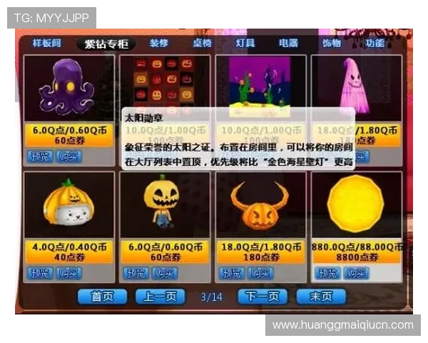 皇冠游戏推荐策略类游戏，考验智商的精彩游戏推荐