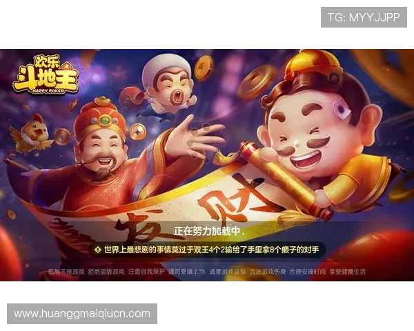 皇冠棋牌正版安全保障，保护玩家个人信息和资金安全