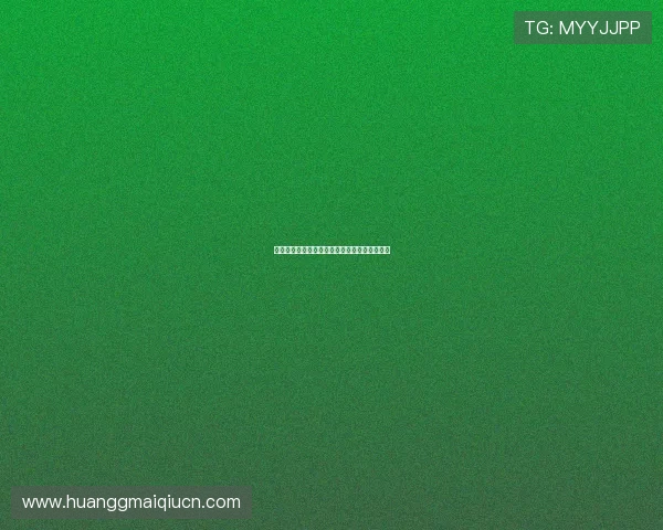 皇冠滚球玩法规则详解,新手也能快速上手体验 皇冠滚球玩法规则详解,新手也能快速上手体验