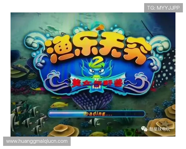 皇冠电玩城官方排名榜单公布,看看你的游戏是否进入前列位置 皇冠电玩城官方排名榜单公布,看看你的游戏是否进入前列位置