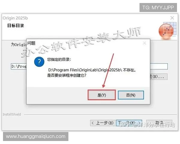 皇冠登录旗舰厅下载官网用户指南,详细介绍下载安装流程与注意事项 皇冠登录旗舰厅下载官网用户指南,详细介绍下载安装流程与注意事项