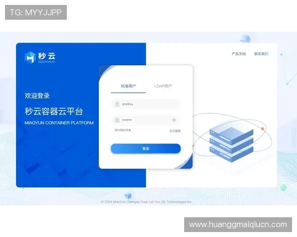 皇冠登录入口的操作指南帮助新手用户轻松完成登录流程 皇冠登录入口的操作指南帮助新手用户轻松完成登录流程