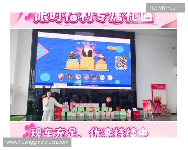 皇冠真人充值优惠活动不断，享受更多专属福利和优惠