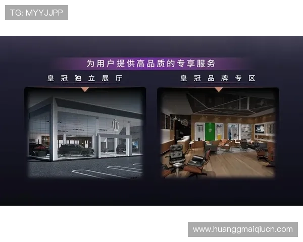 皇冠线上登陆官网提供专业的客户服务团队，全天候在线解答玩家疑问，保障用户权益