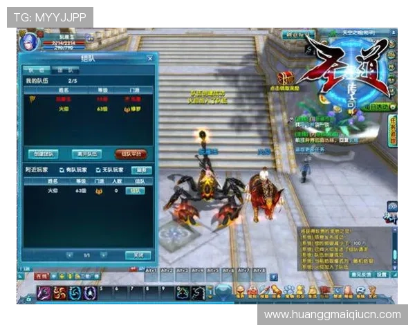 皇冠集团娱乐平台为新手玩家提供详细的操作指南和帮助 皇冠集团娱乐平台为新手玩家提供详细的操作指南和帮助