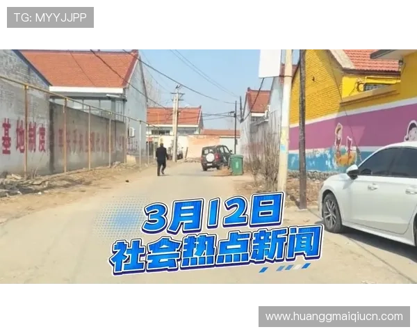 君澜娱乐的最新动态,掌握行业热点新闻与娱乐热点事件全景报道 君澜娱乐的最新动态,掌握行业热点新闻与娱乐热点事件全景报道