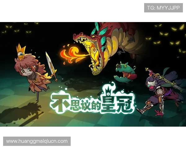 探索皇冠网页版丰富多彩的游戏种类，满足不同玩家的多样需求