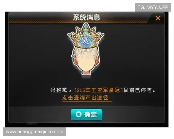 皇冠hga入口官方直达入口，提供多种热门游戏选择和最新优惠优惠政策