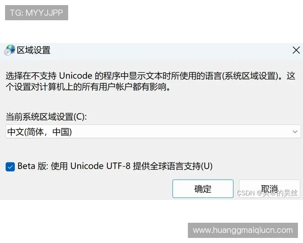 皇冠官方在线登录过程中遇到问题怎么办,快速帮助你排忧解难 皇冠官方在线登录过程中遇到问题怎么办,快速帮助你排忧解难
