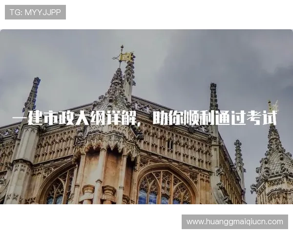 皇冠管理网登录入口登录指南助你顺利访问管理后台操作步骤 皇冠管理网登录入口登录指南助你顺利访问管理后台操作步骤