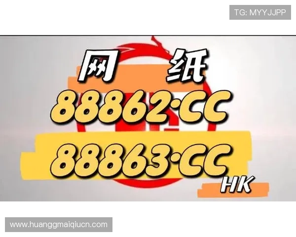 加入皇冠澳门官网会员享受专属优惠与VIP特权，提升您的游戏体验与获胜几率