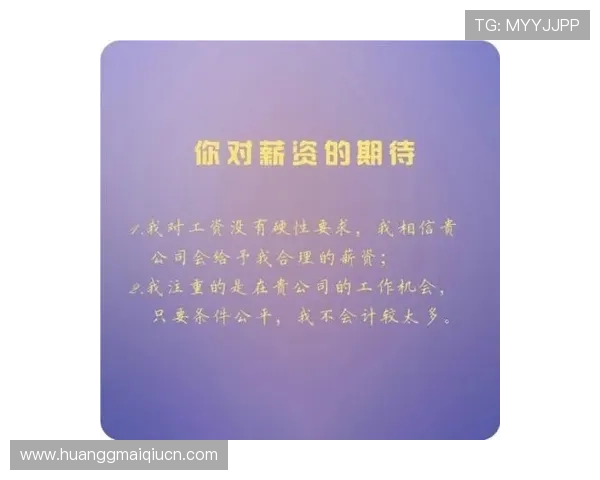 新2皇冠手机会员登录遇到问题怎么办？详细解决方案助你顺利登录