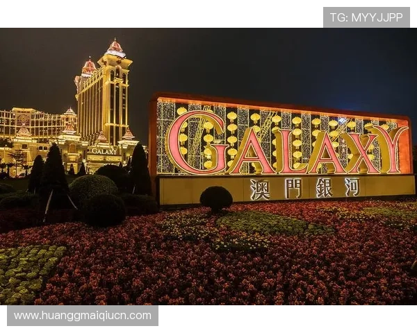 澳门著名娱乐场所安全指南,确保游客在赌场和娱乐中心的愉快与安全体验 澳门著名娱乐场所安全指南,确保游客在赌场和娱乐中心的愉快与安全体验