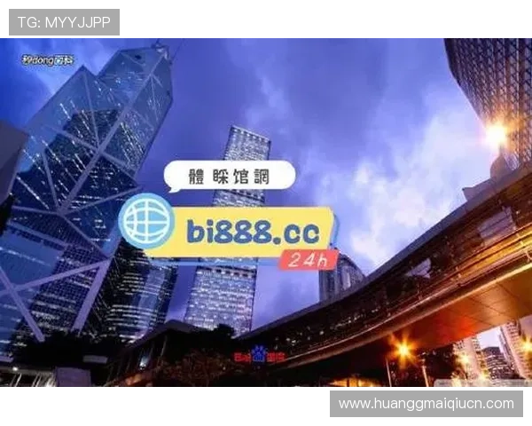 皇冠体彩app下载官网最新版本带你体验最流畅的购彩体验与丰富的赛事资讯