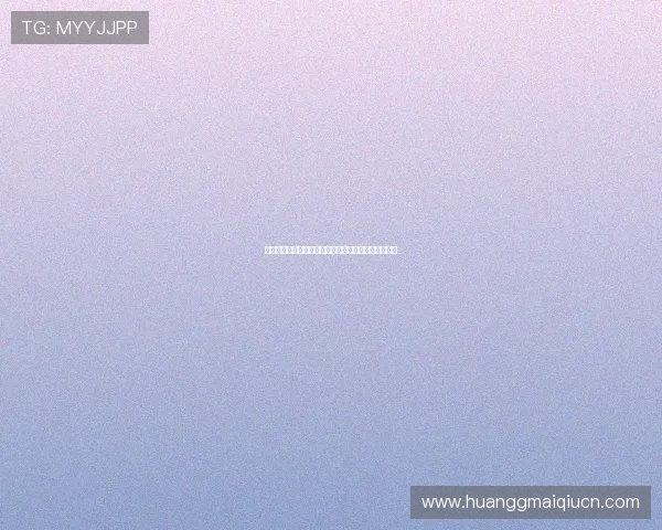 德国与科特迪瓦比赛战术解析及赛前专家预测全景报道