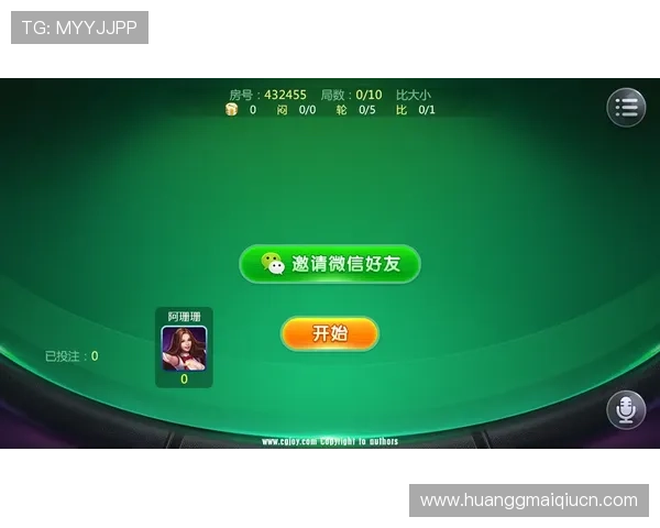 皇冠拼三张app下载帮助新手快速入门，提供详细的游戏规则和专业的技巧指导