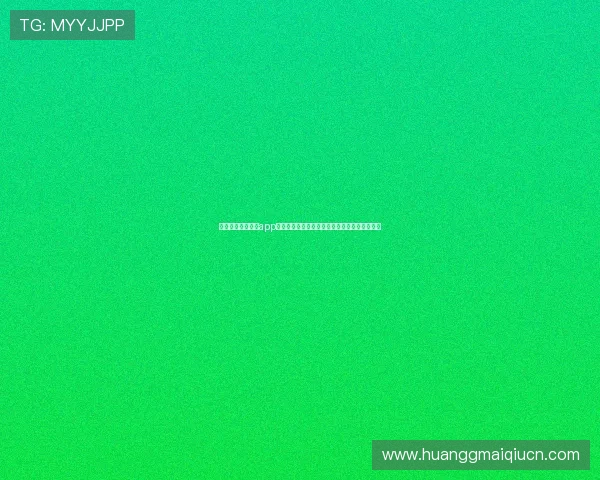 苹果用户必看皇冠app下载安装流程详细步骤，轻松开启精彩游戏之旅