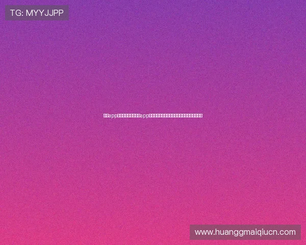 皇冠app官方下载网址:皇冠app官方下载网址带你直击世界杯现场精彩赛事报道 皇冠app官方下载网址:皇冠app官方下载网址带你直击世界杯现场精彩赛事报道