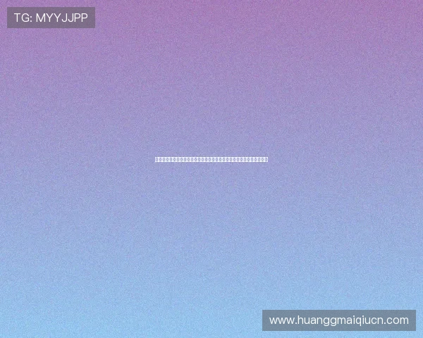 掌握皇冠球盘的走势分析方法帮助你在世界杯期间做出更明智的投注决策 掌握皇冠球盘的走势分析方法帮助你在世界杯期间做出更明智的投注决策